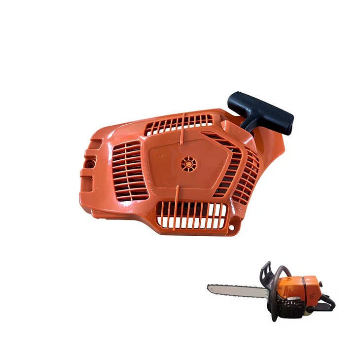 Chain Saw HUS120/HUS125 Starter