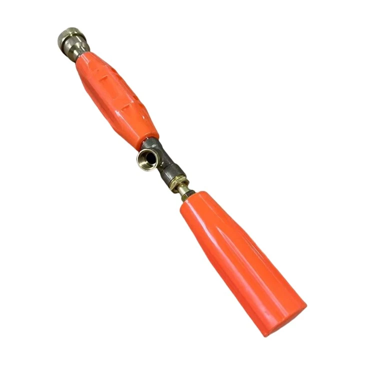 Spray Gun 30cm